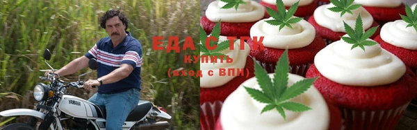 круглые Алексин