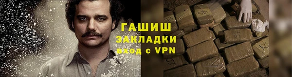 круглые Алексин