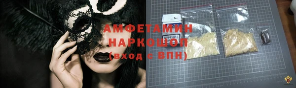 круглые Алексин