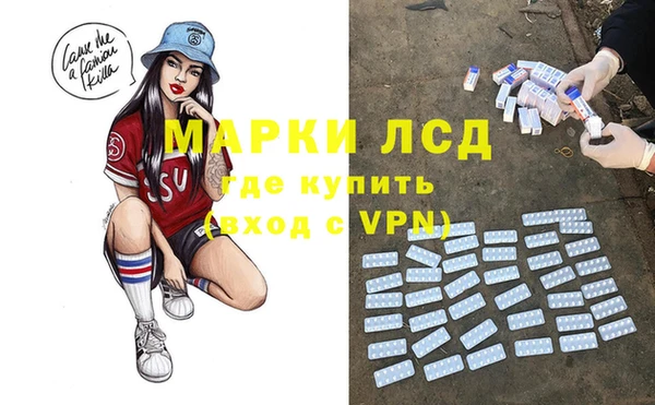 СК Алзамай