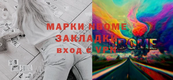 СК Алзамай