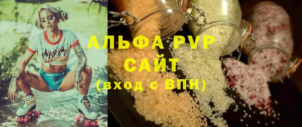 круглые Алексин