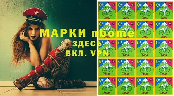 сатива Алексеевка