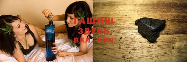 сатива Алексеевка