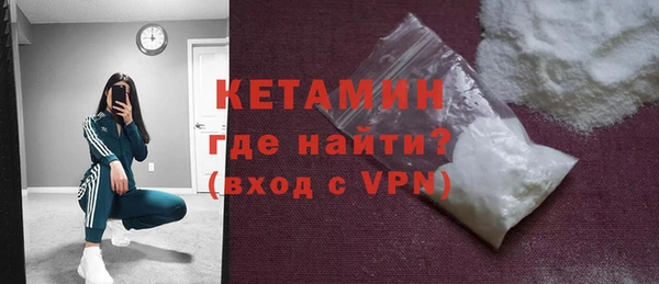 бутик Абаза