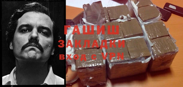 круглые Алексин