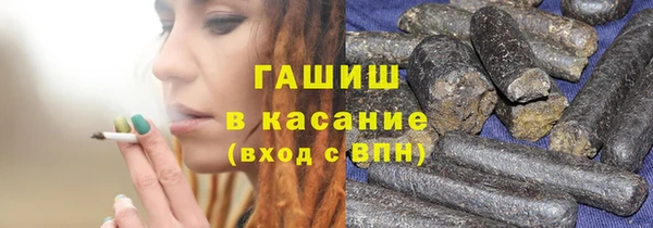круглые Алексин